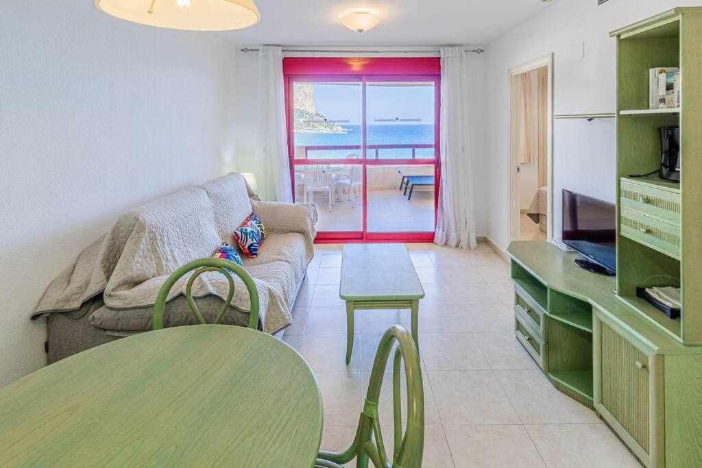 Inftour Amatista 9 Apartamento Calpe Exterior photo